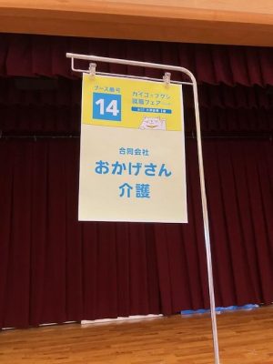image0.jpeg