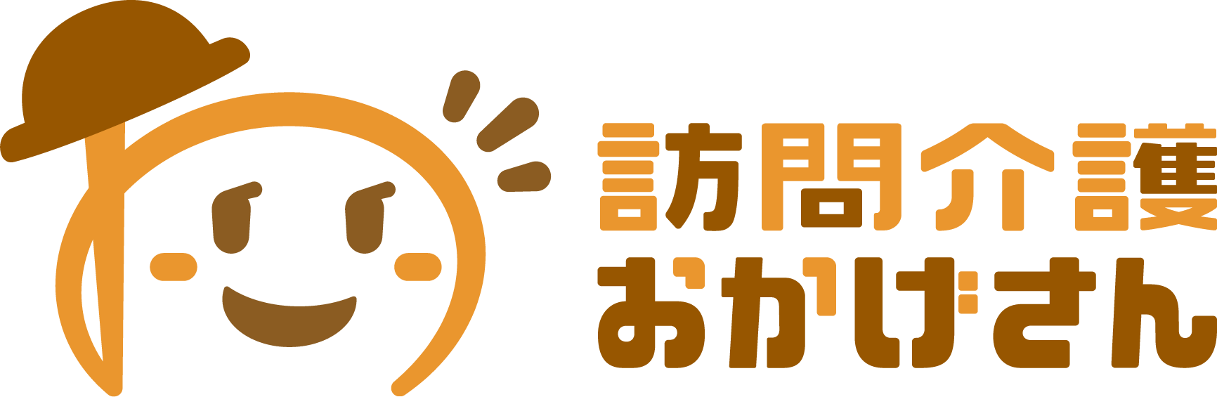 訪問介護