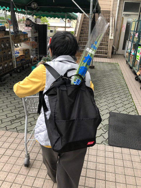 利用案内5