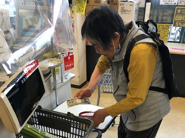 利用案内3