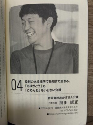 image1.jpeg